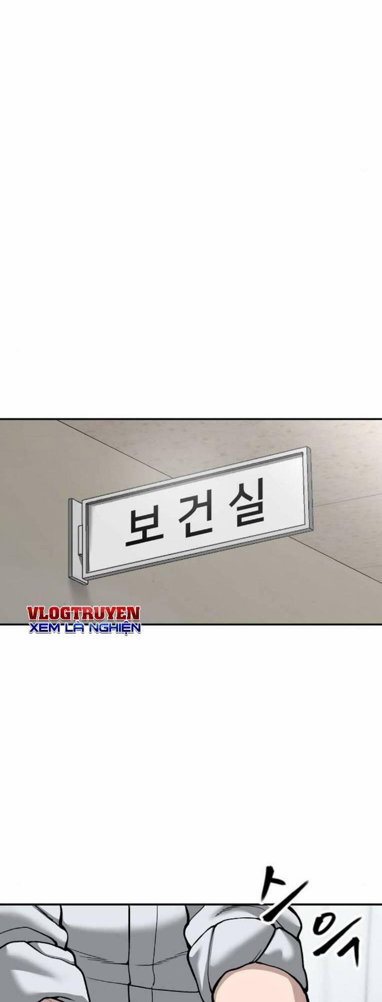 Quản Lí Du Côn 69 trang 67