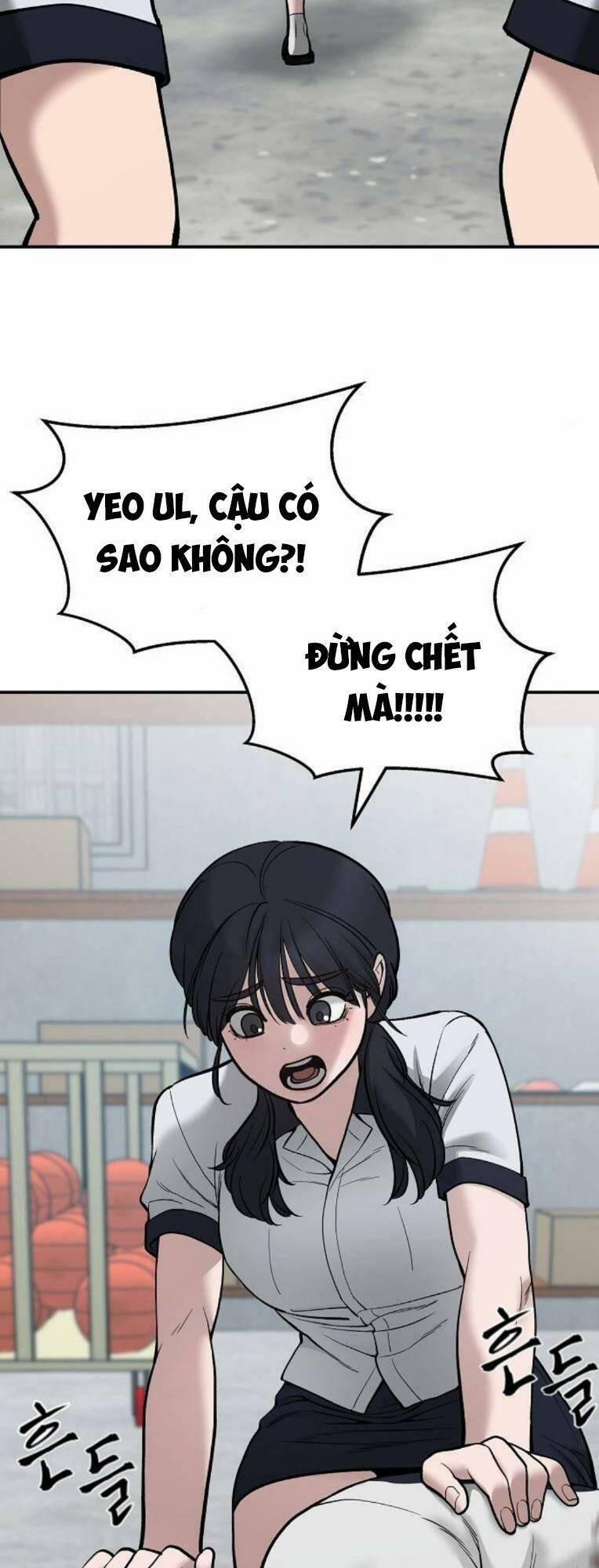 Quản Lí Du Côn 69 trang 7