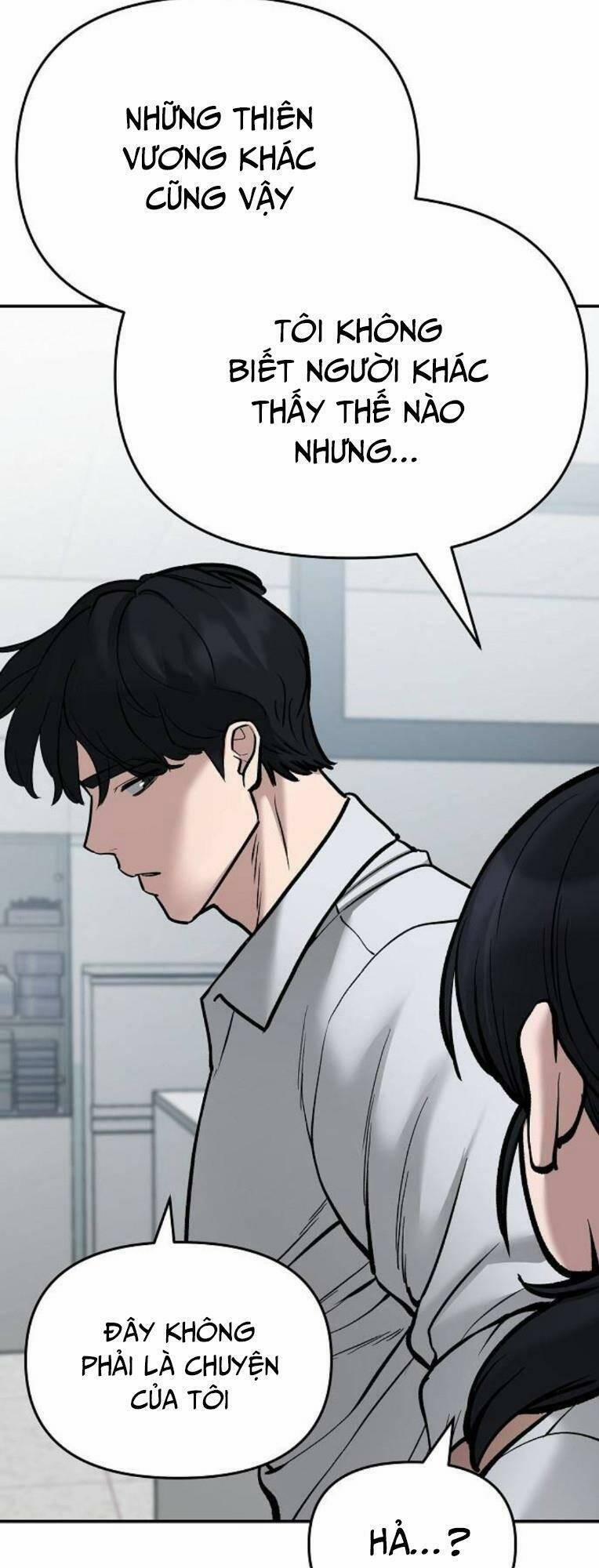 Quản Lí Du Côn 69 trang 71