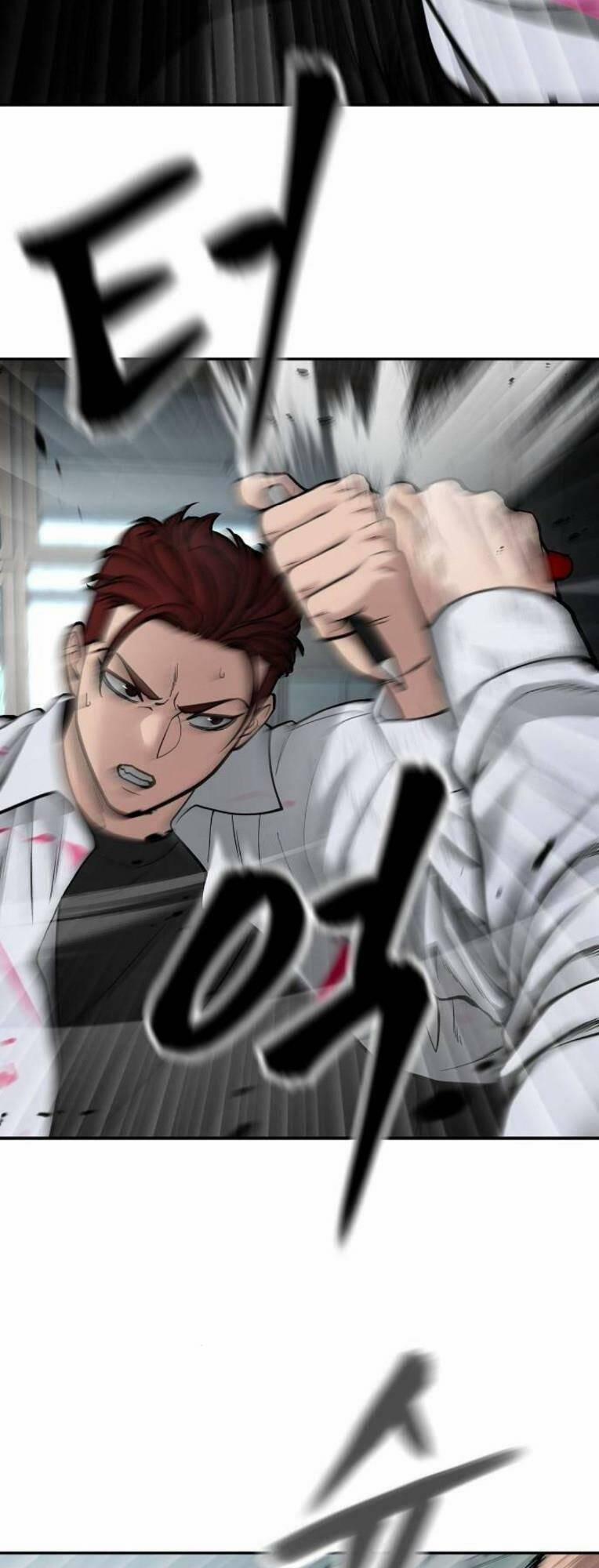 Quản Lí Du Côn 69 trang 87