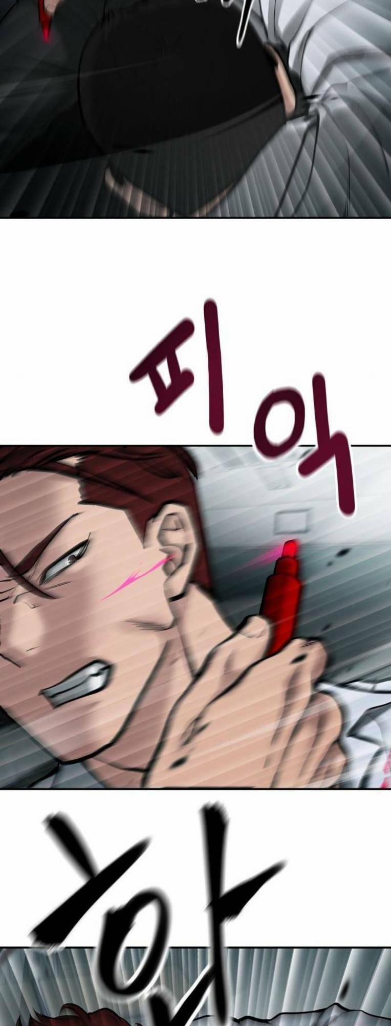 Quản Lí Du Côn 69 trang 93