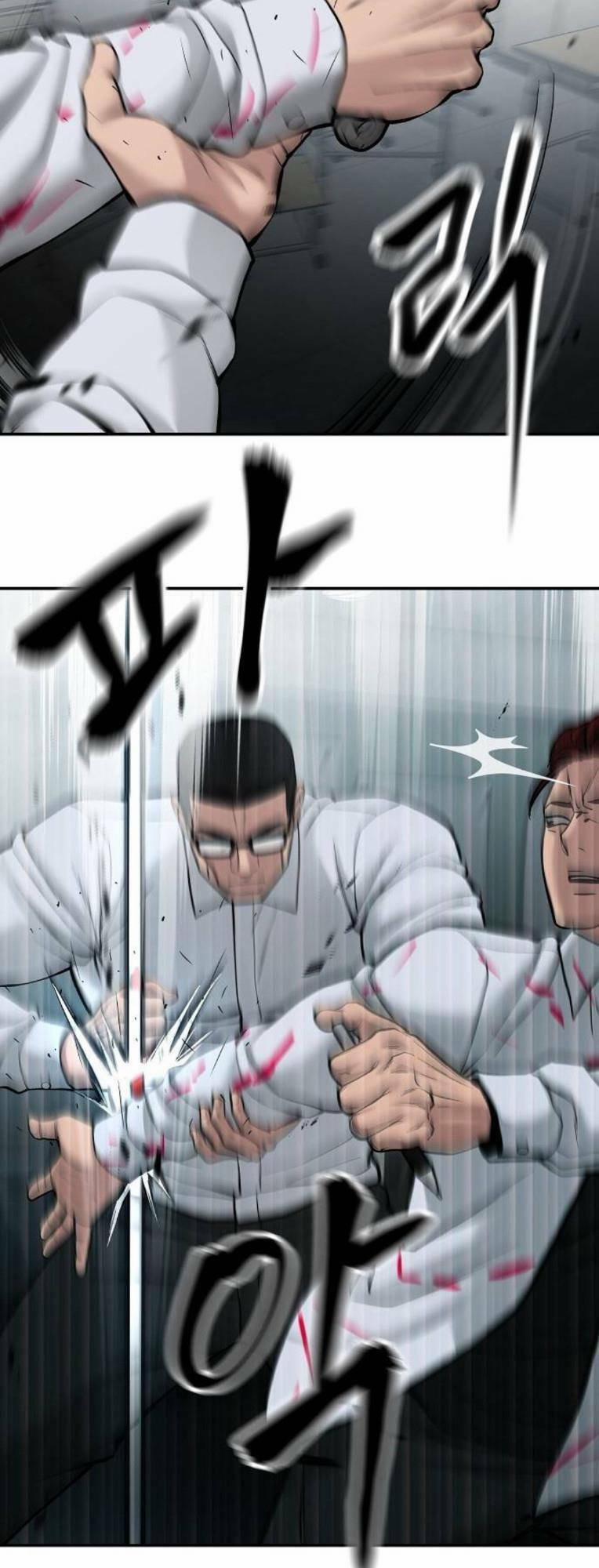 Quản Lí Du Côn 69 trang 96