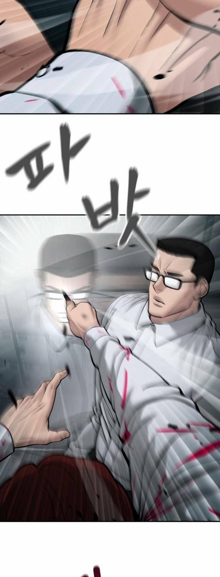 Quản Lí Du Côn 69 trang 99