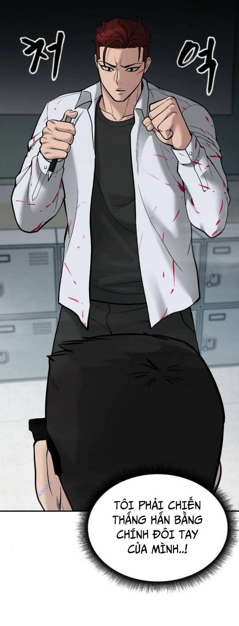 Quản Lí Du Côn 70 trang 13