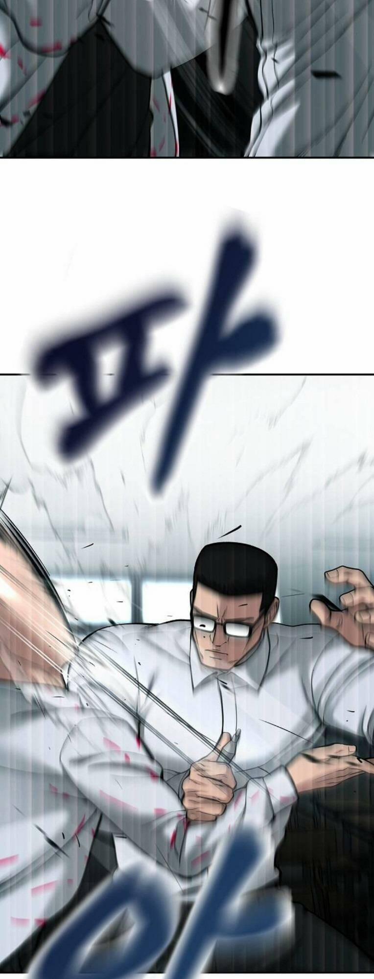 Quản Lí Du Côn 70 trang 22