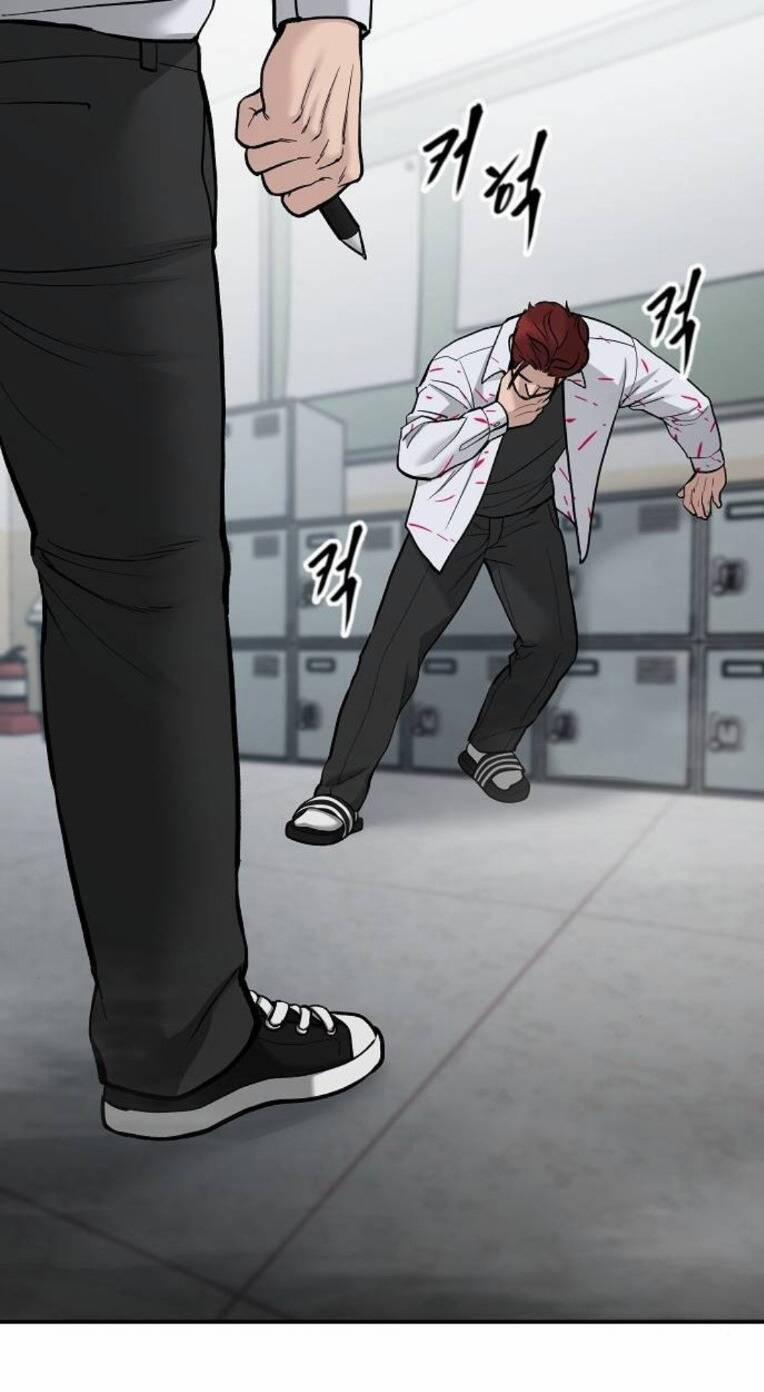 Quản Lí Du Côn 70 trang 28