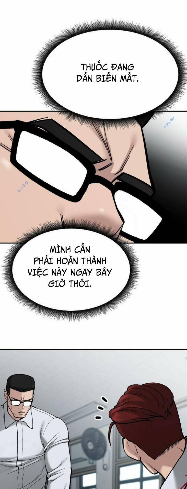 Quản Lí Du Côn 70 trang 29