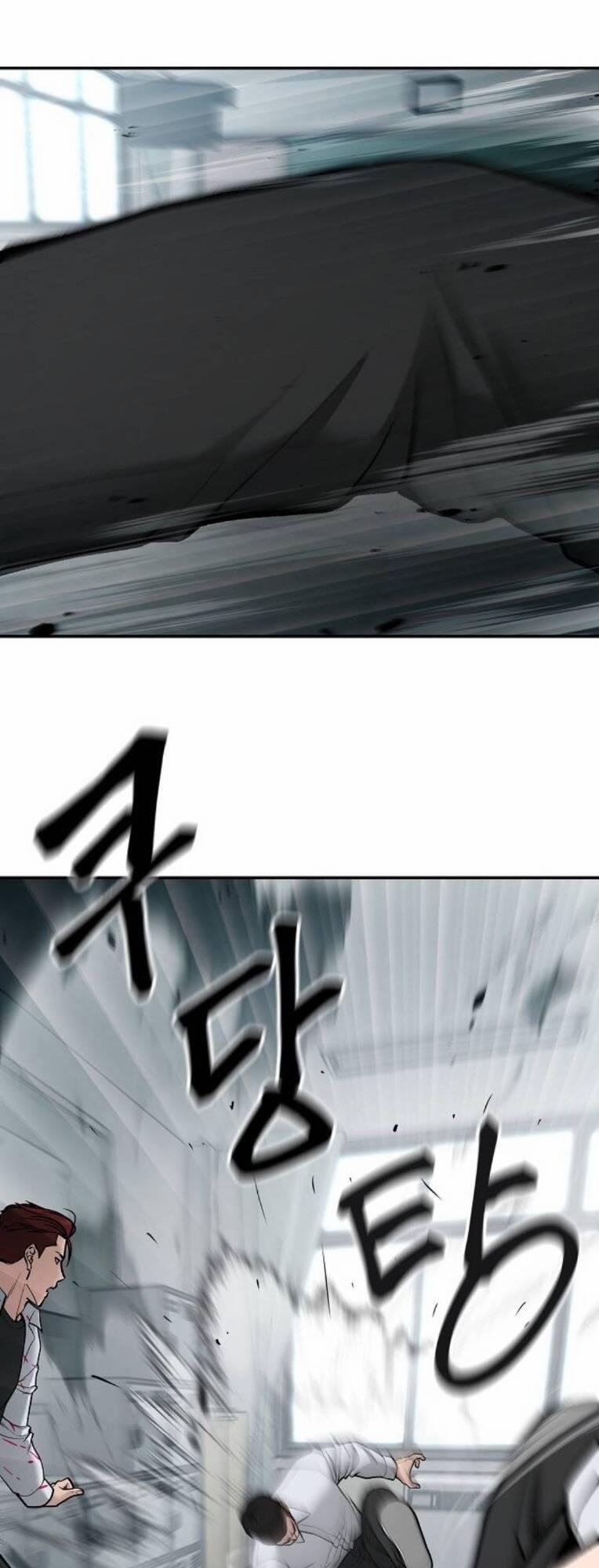 Quản Lí Du Côn 70 trang 33