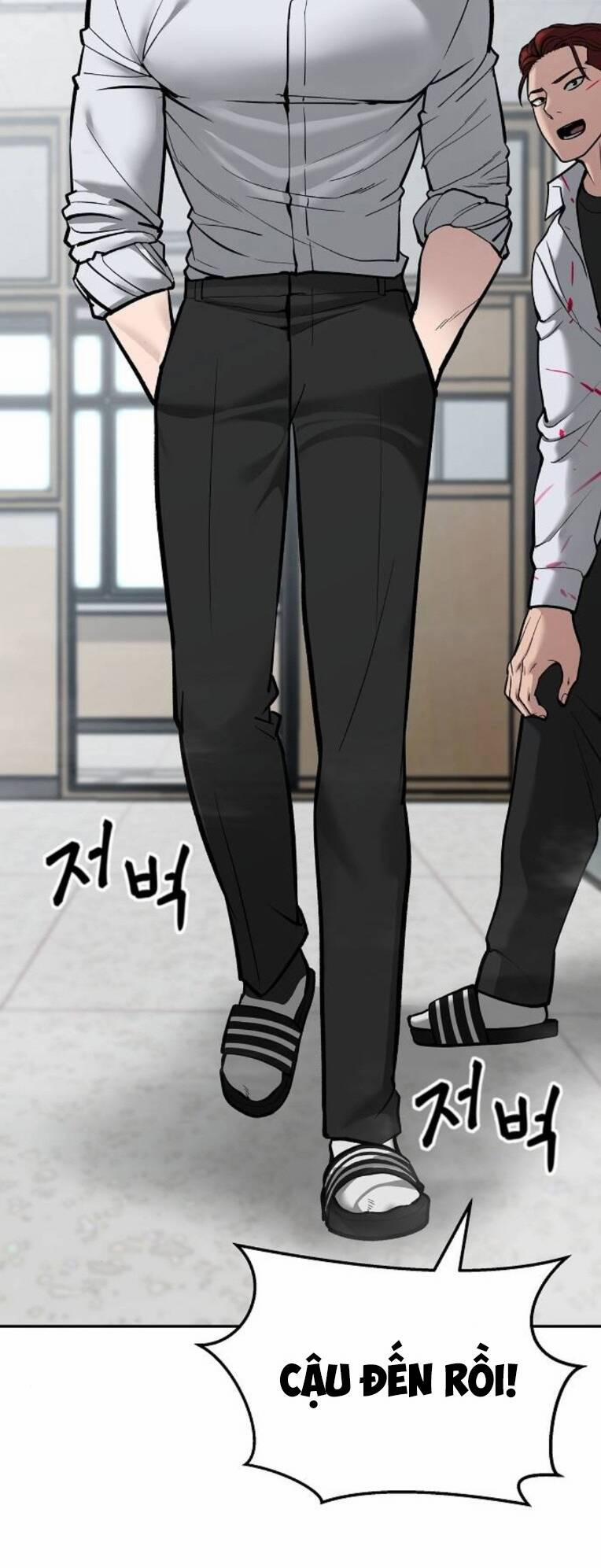 Quản Lí Du Côn 70 trang 35