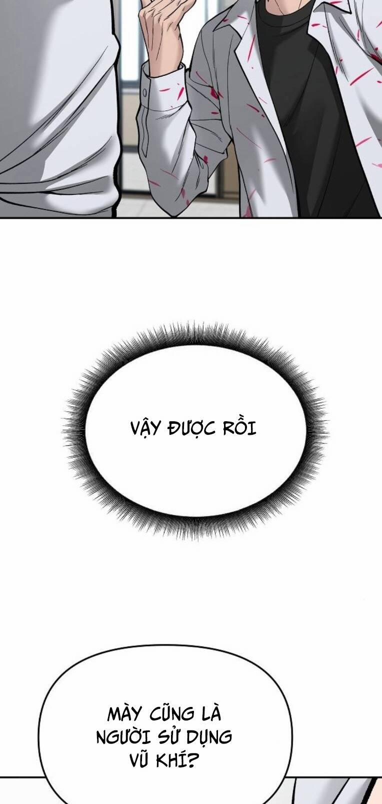 Quản Lí Du Côn 70 trang 42