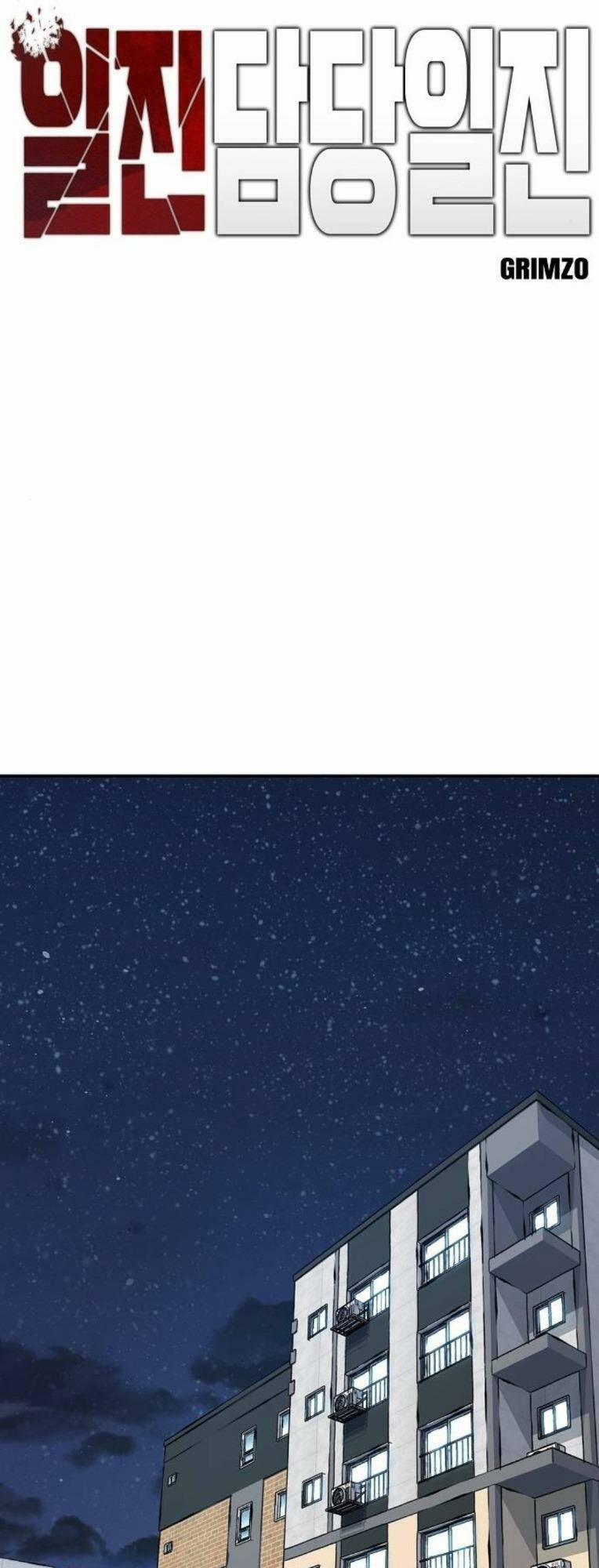 Quản Lí Du Côn 70 trang 76