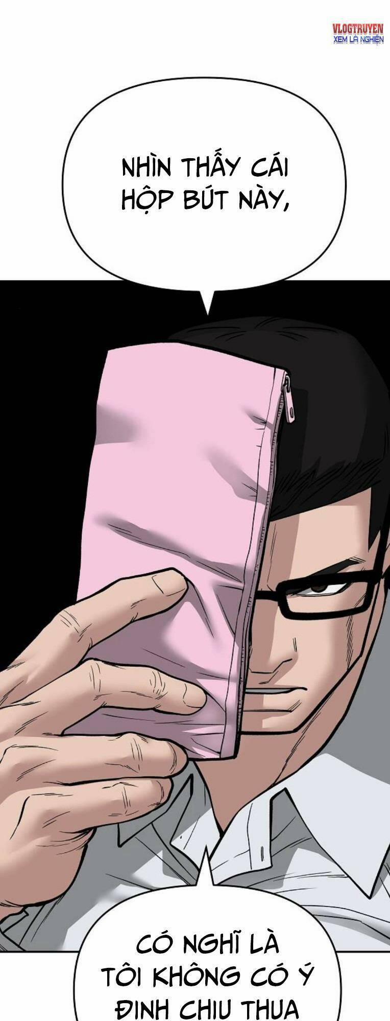 Quản Lí Du Côn 71 trang 0