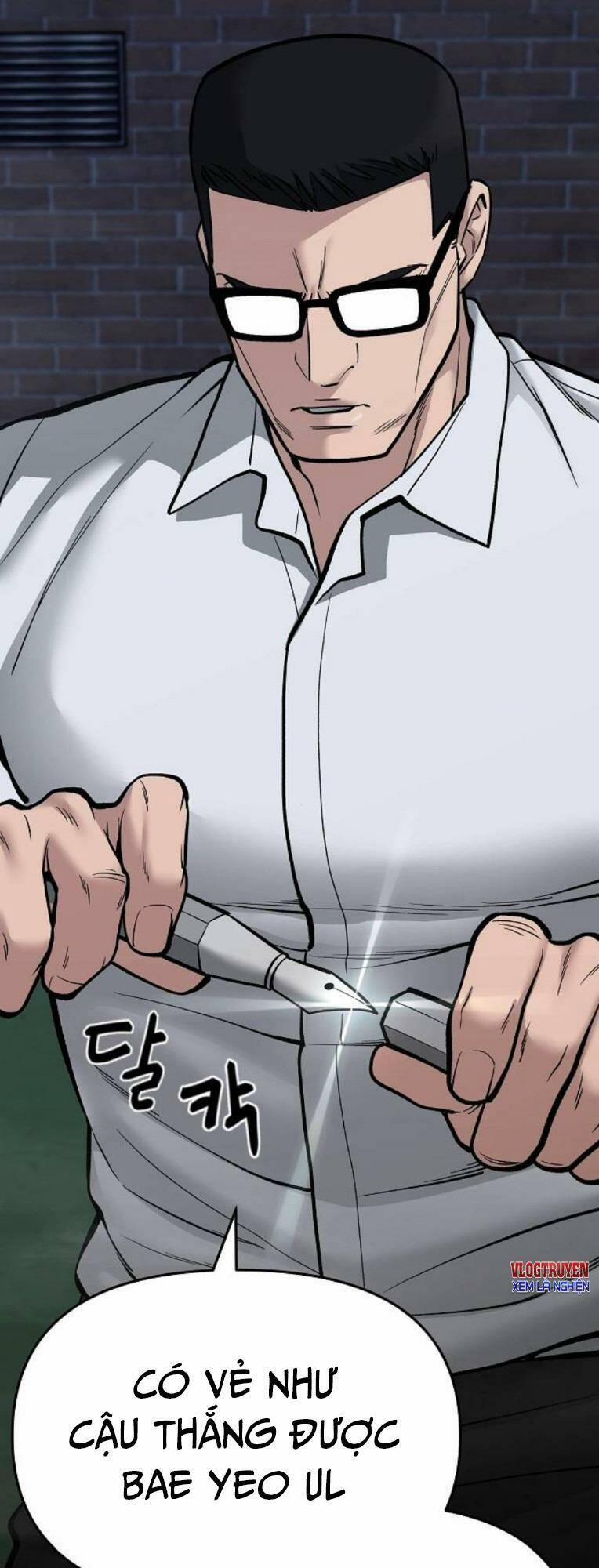 Quản Lí Du Côn 71 trang 2