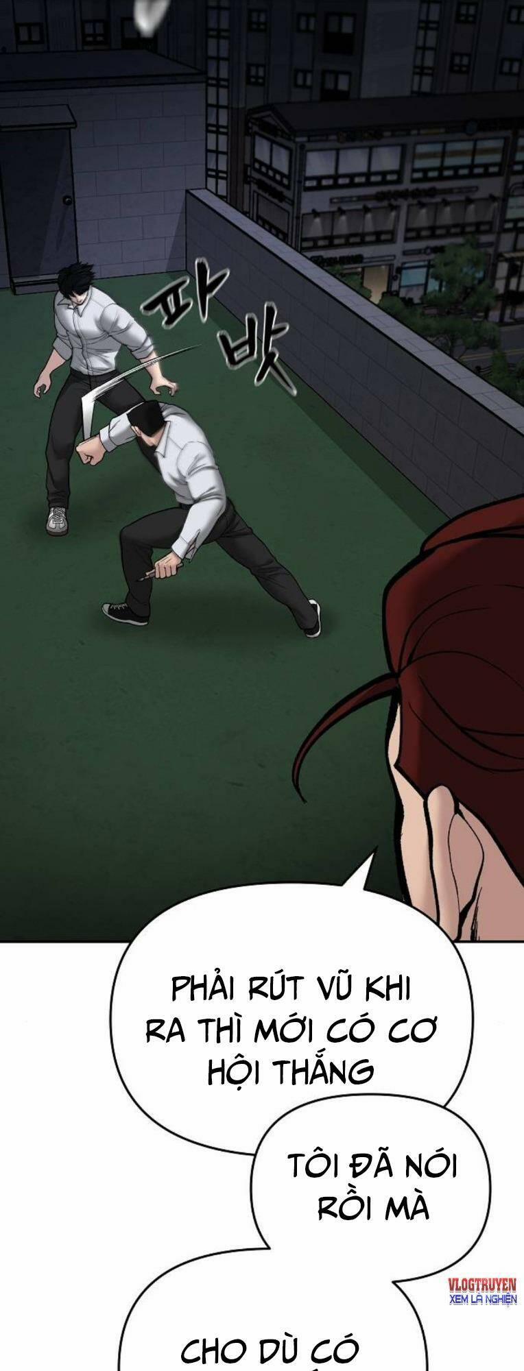 Quản Lí Du Côn 71 trang 65