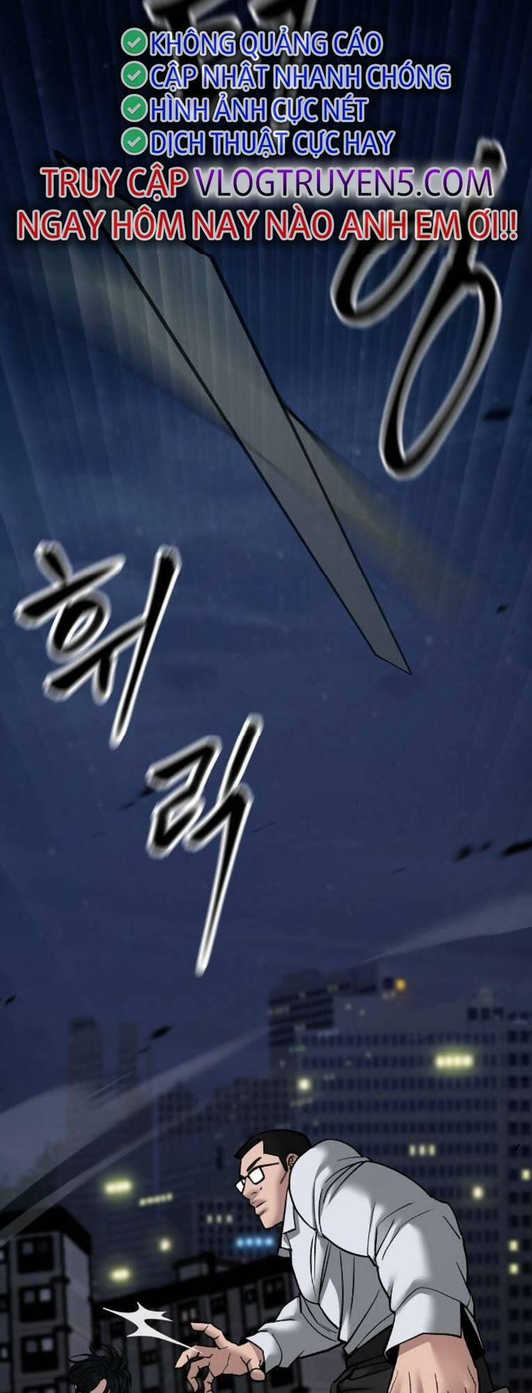 Quản Lí Du Côn 71 trang 67