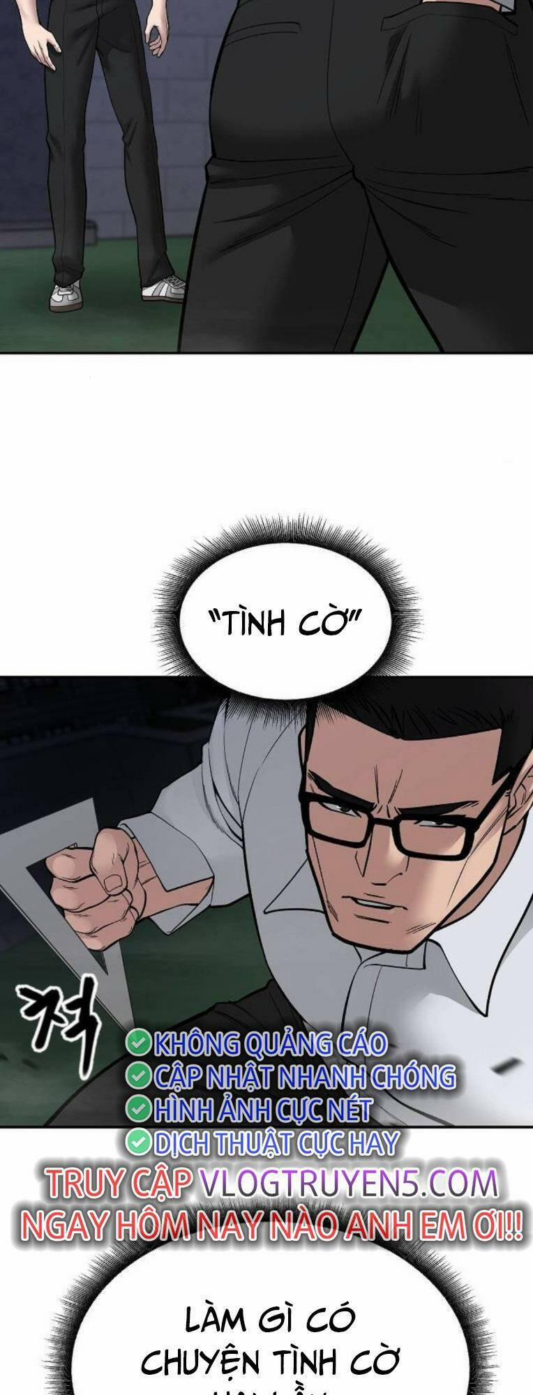 Quản Lí Du Côn 71 trang 73