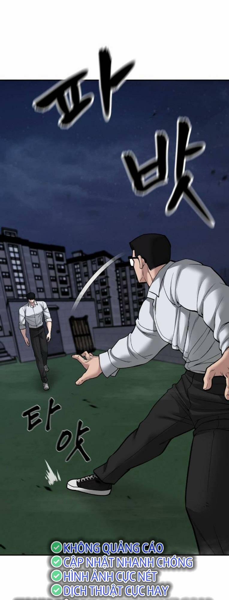 Quản Lí Du Côn 71 trang 83