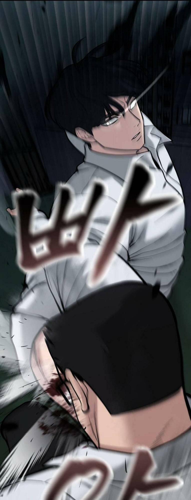 Quản Lí Du Côn 72 trang 1