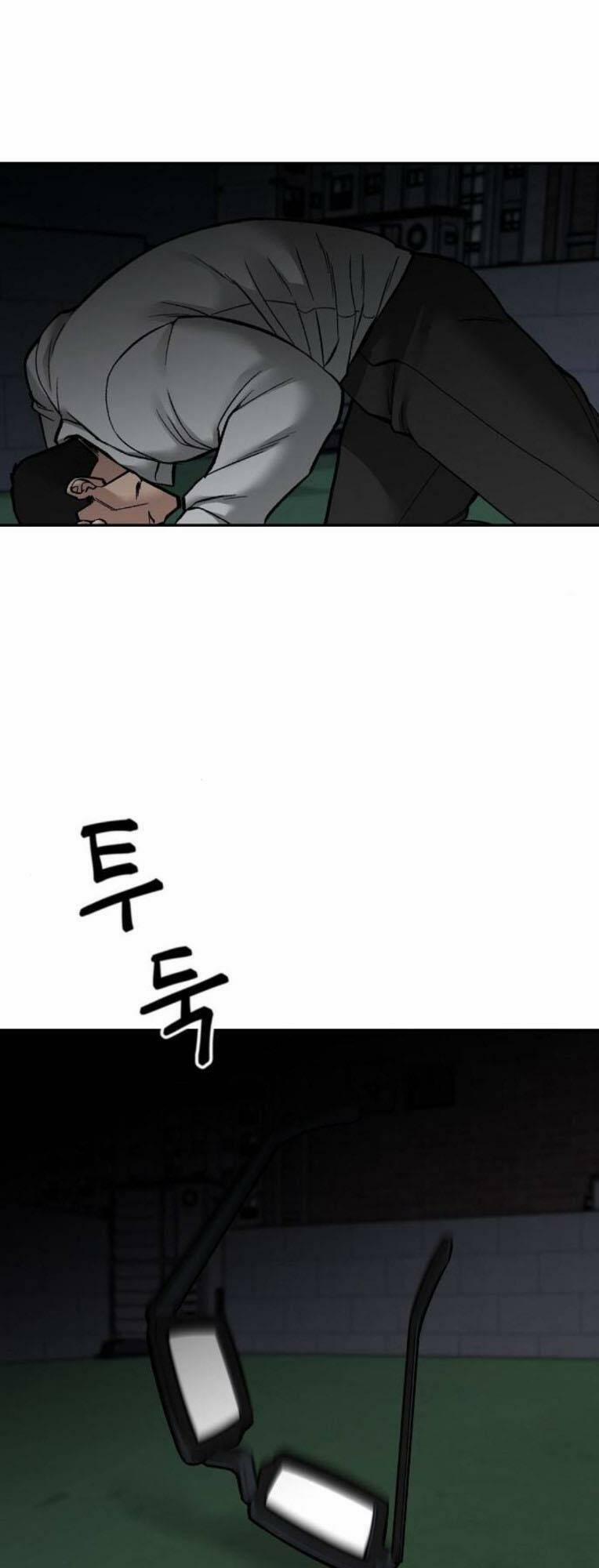 Quản Lí Du Côn 72 trang 6