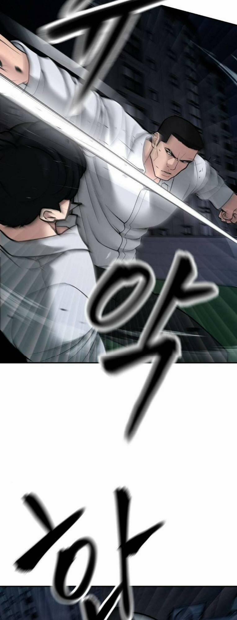 Quản Lí Du Côn 72 trang 71