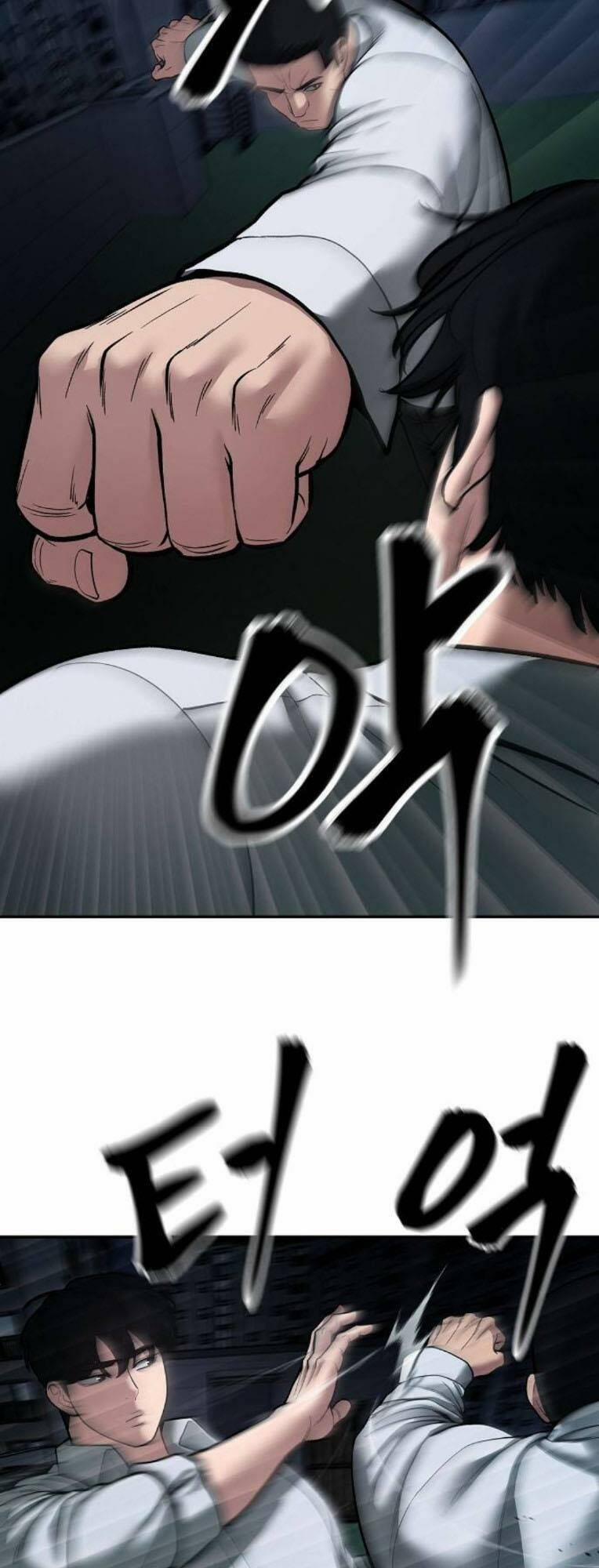 Quản Lí Du Côn 72 trang 72