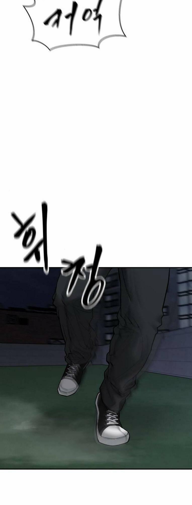 Quản Lí Du Côn 72 trang 96