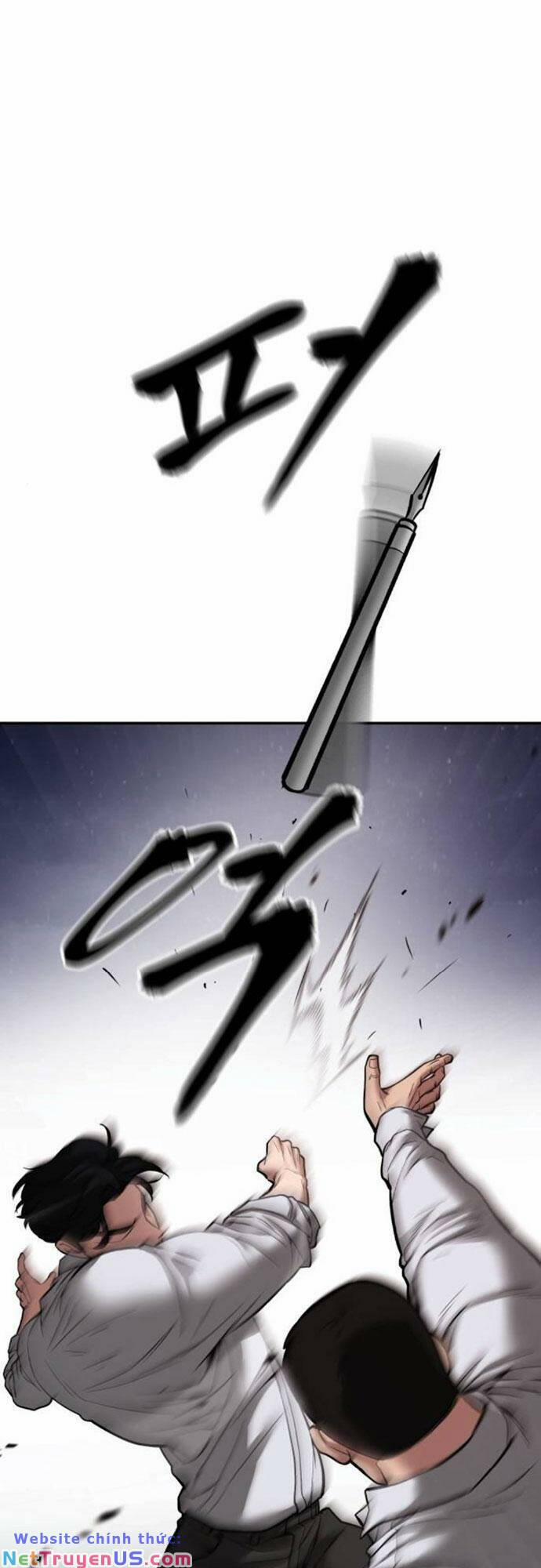 Quản Lí Du Côn 73 trang 0