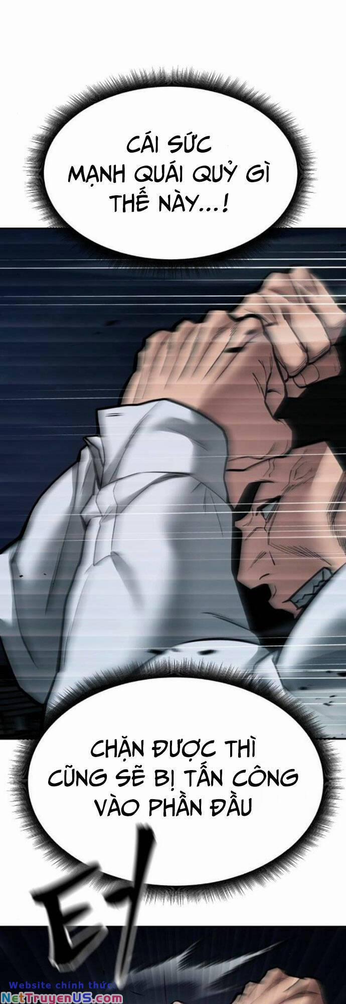 Quản Lí Du Côn 73 trang 14