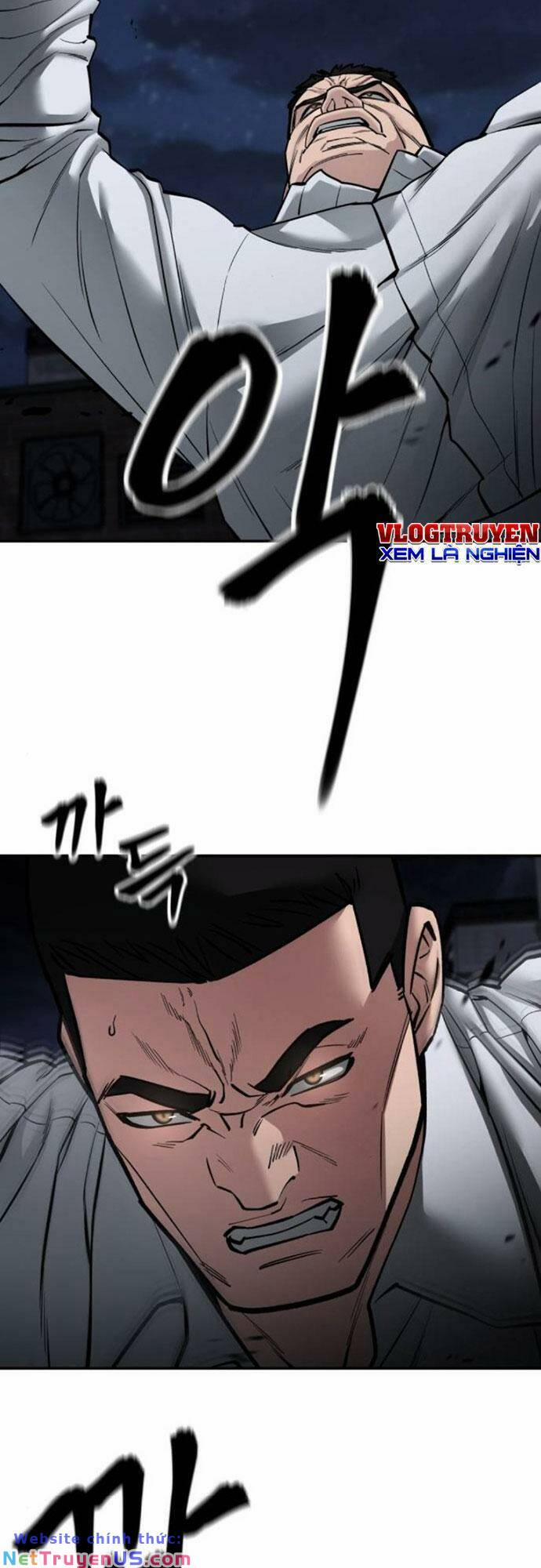 Quản Lí Du Côn 73 trang 24