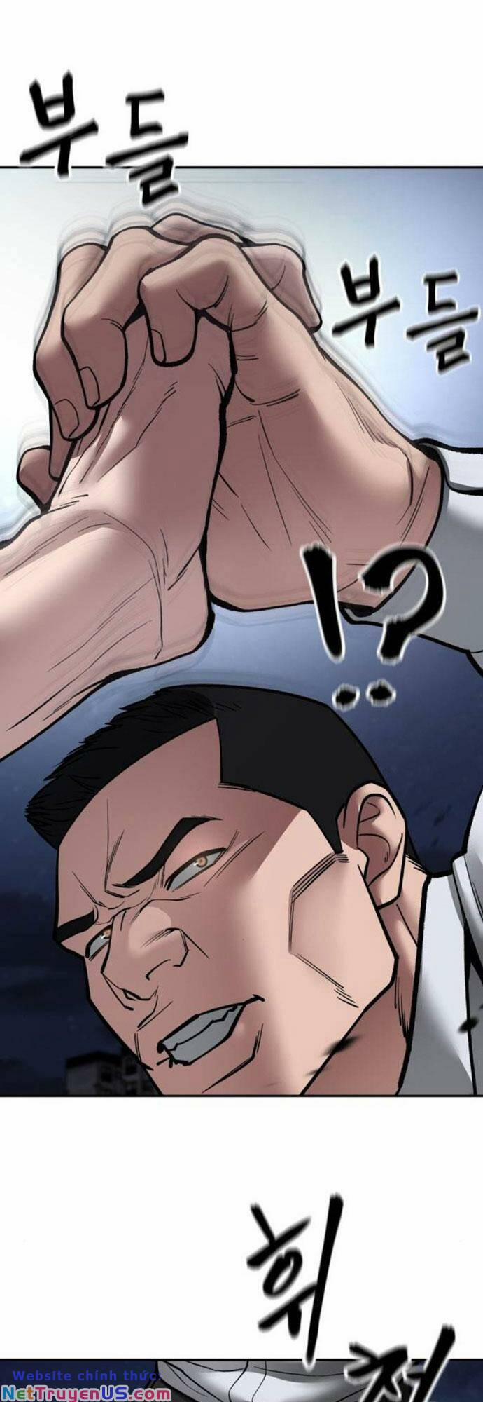 Quản Lí Du Côn 73 trang 26