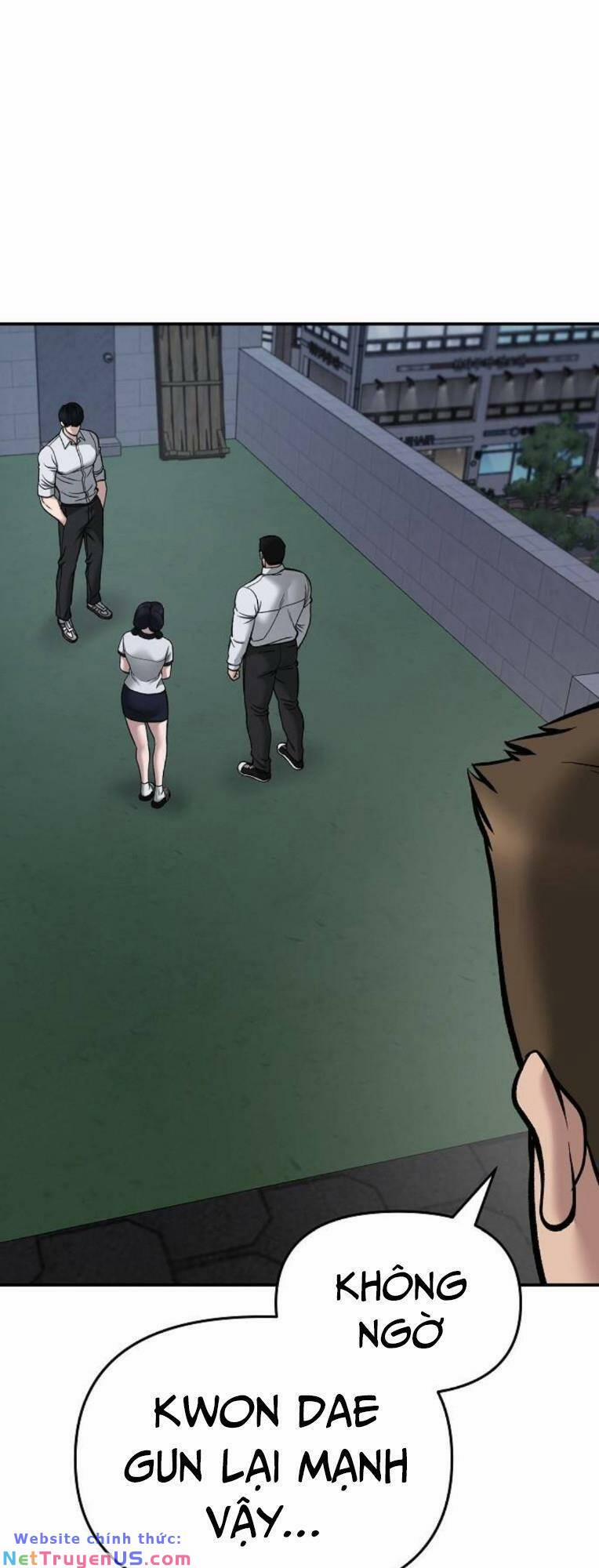 Quản Lí Du Côn 74 trang 0