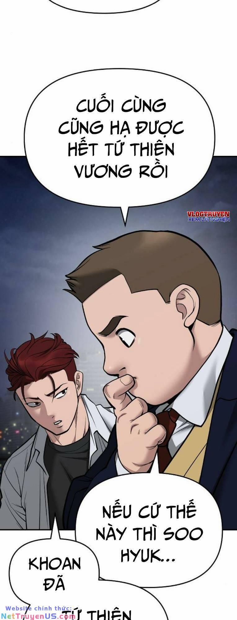 Quản Lí Du Côn 74 trang 1