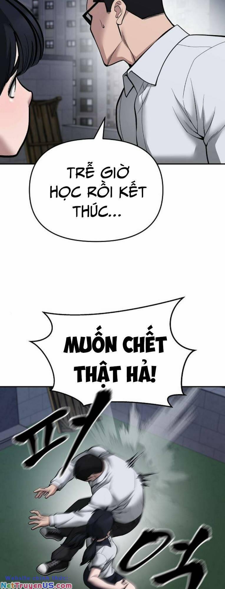 Quản Lí Du Côn 74 trang 41