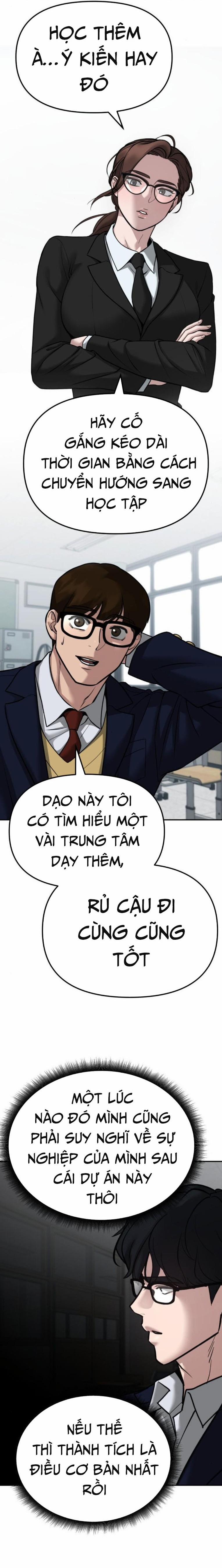 Quản Lí Du Côn 77 trang 10