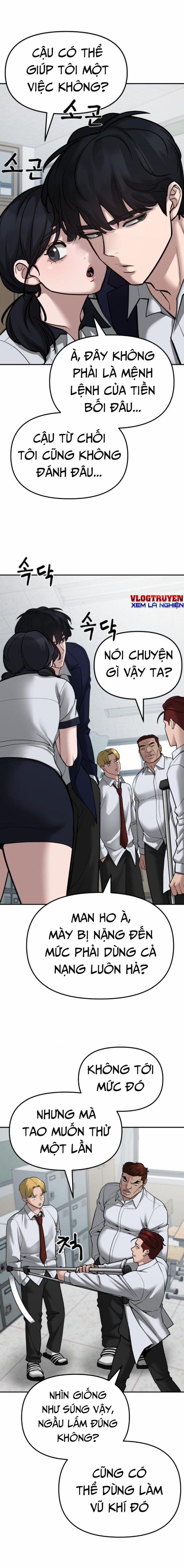 Quản Lí Du Côn 77 trang 19