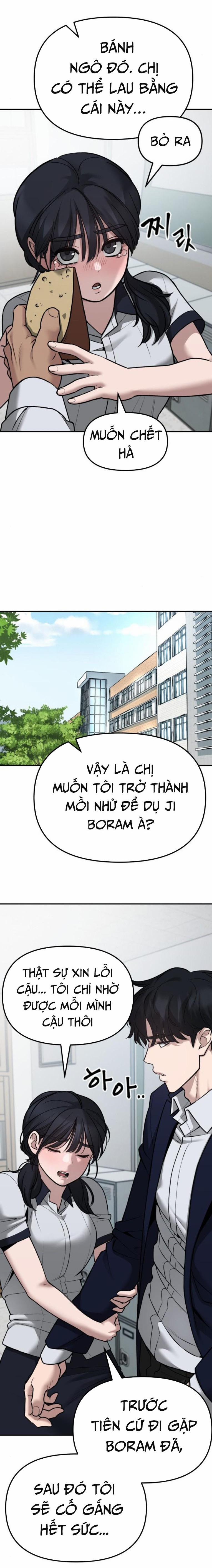 Quản Lí Du Côn 77 trang 22