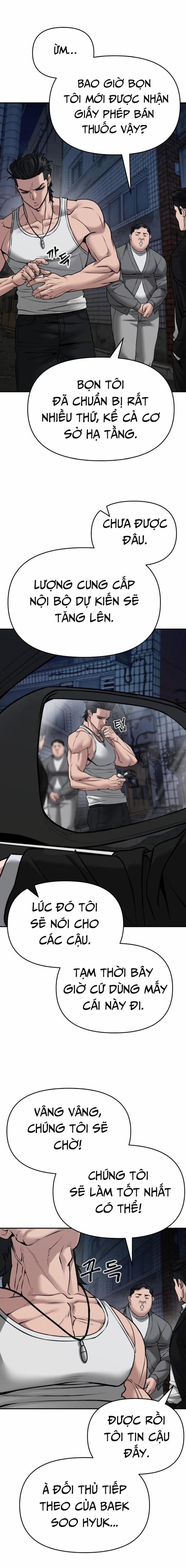 Quản Lí Du Côn 77 trang 3