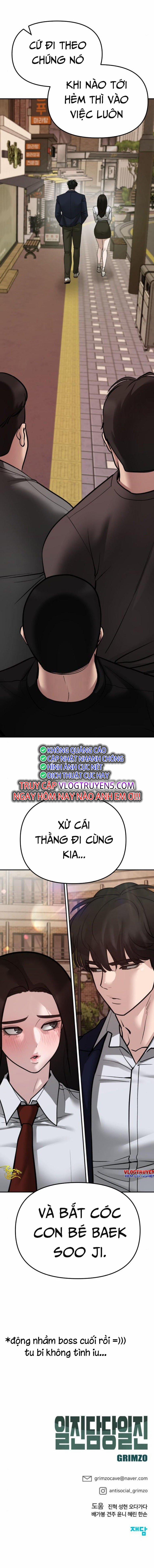 Quản Lí Du Côn 77 trang 44