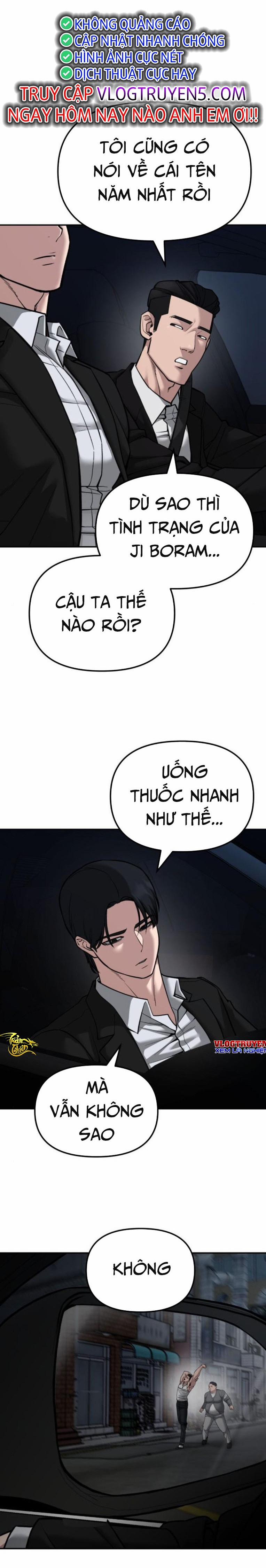 Quản Lí Du Côn 77 trang 6