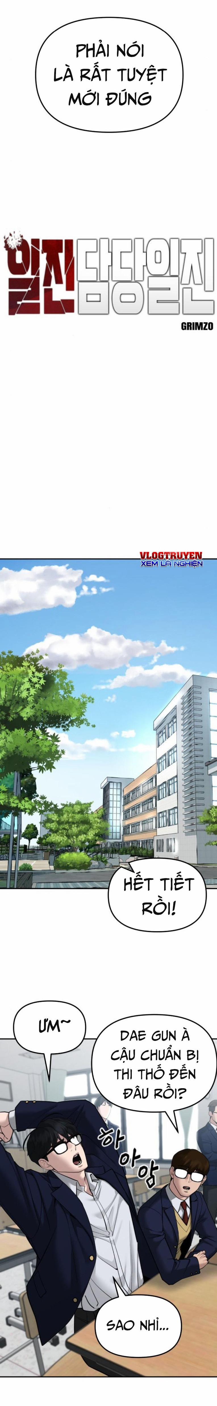 Quản Lí Du Côn 77 trang 7