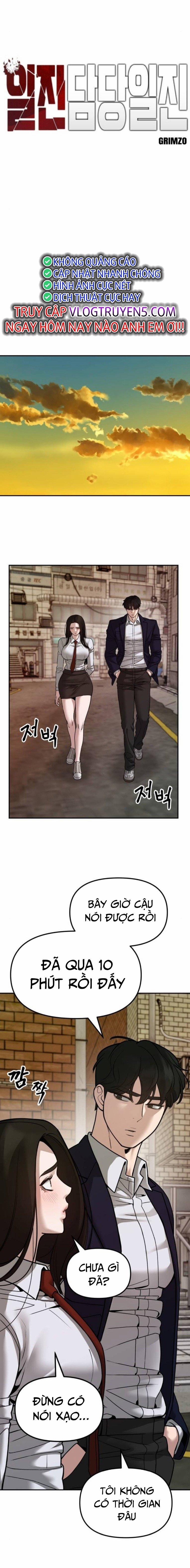 Quản Lí Du Côn 78 trang 6