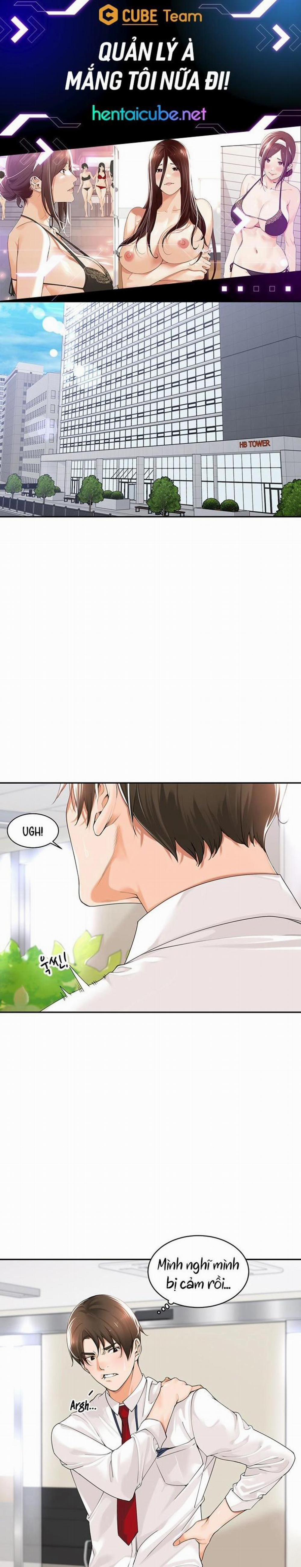 Quản lý à, mắng tôi nữa đi! 17 trang 0