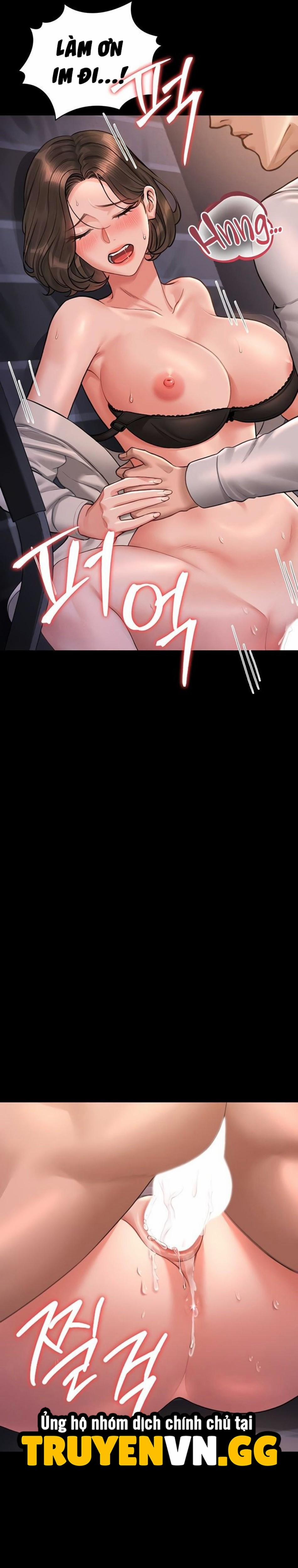 Quản Lý Chung Cư Dục Vọng 11 trang 14