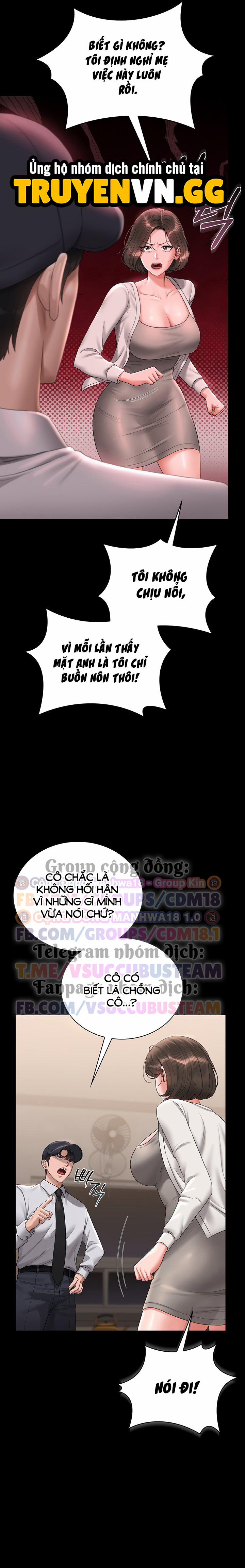 Quản Lý Chung Cư Dục Vọng 14 trang 13