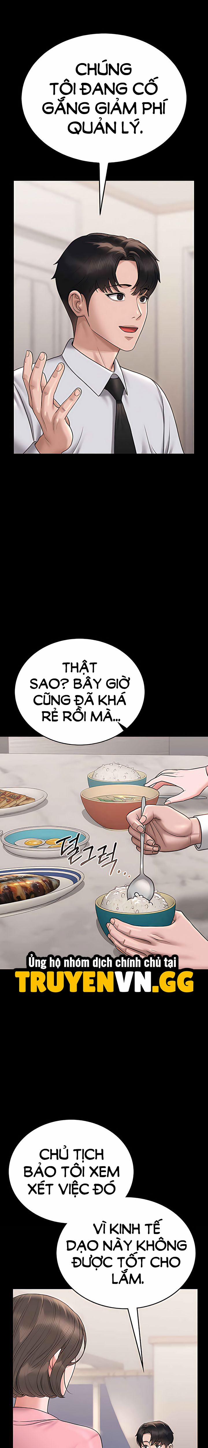 Quản Lý Chung Cư Dục Vọng 7 trang 16