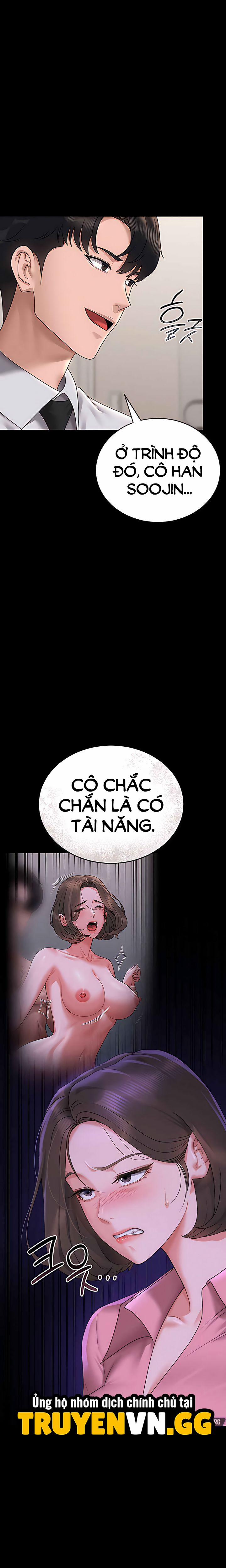 Quản Lý Chung Cư Dục Vọng 7 trang 31