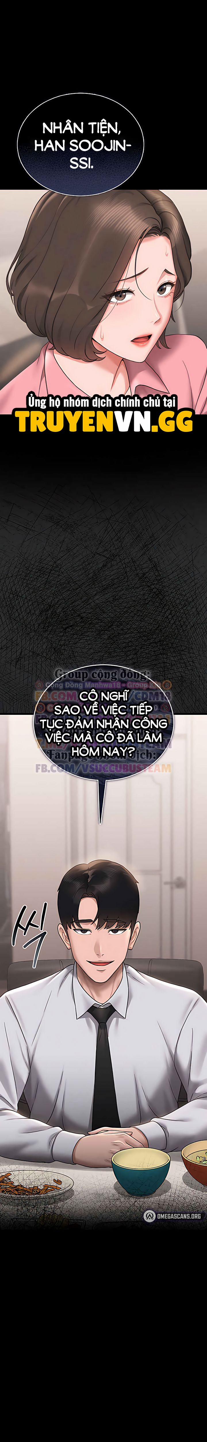 Quản Lý Chung Cư Dục Vọng 7 trang 34