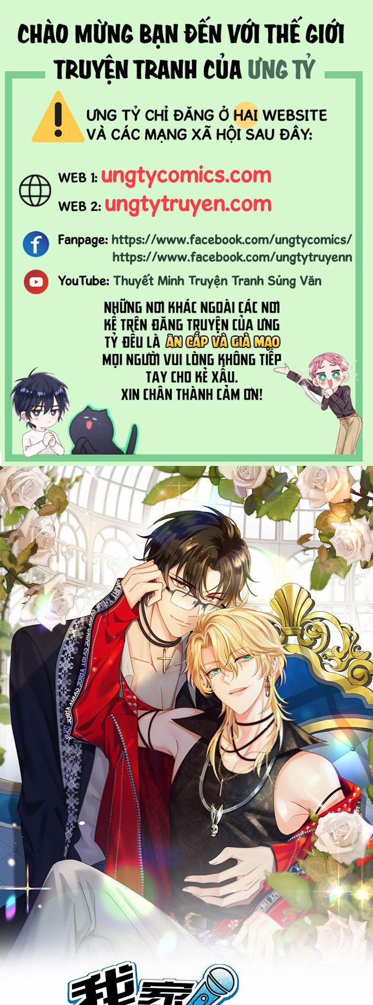 Quản Lý Nhà Tôi Thật Khó Trêu 1 trang 0