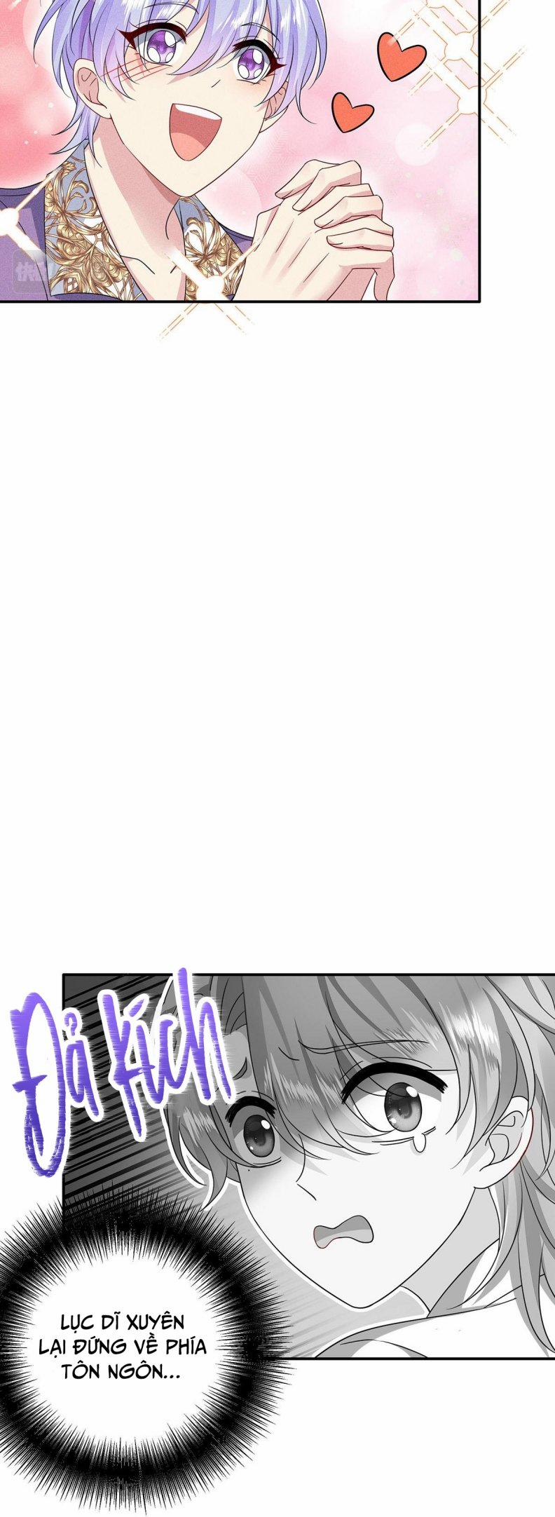 Quản Lý Nhà Tôi Thật Khó Trêu 12 trang 12