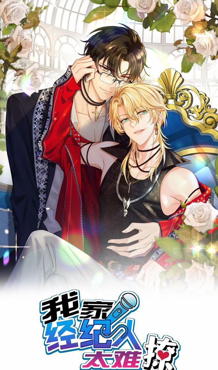 Quản Lý Nhà Tôi Thật Khó Trêu 15 trang 1